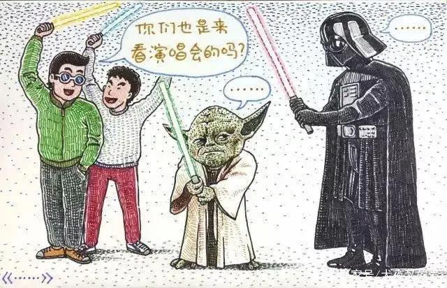 毁童年动漫：星矢看上了金刚狼的战衣，穿上水晶鞋的原来是她！