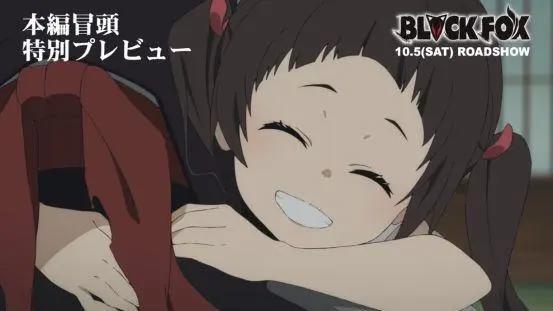 期待？动画《BLACKFOX》预告露出，少女的忍者之路