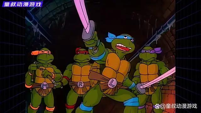 动漫揭秘1：忍者神龟：起源