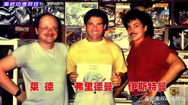 动漫揭秘1：忍者神龟：起源