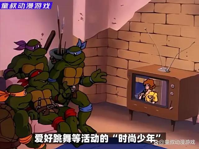 动漫揭秘1：忍者神龟：起源