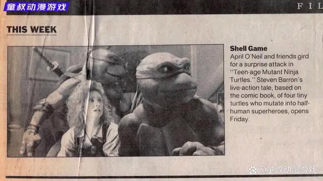 动漫揭秘1：忍者神龟：起源