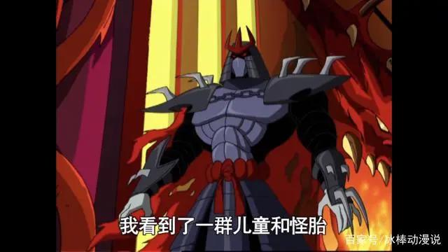 忍者神龟：元祖史莱德复活，一个人打全世界！史诗战役开幕！