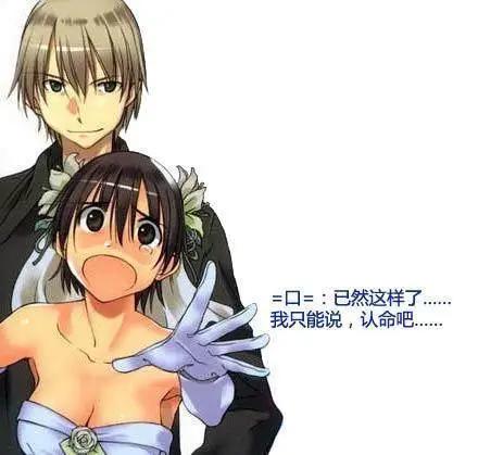 性别也会变！你到底是男？是女？——性转换漫画集结号