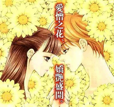 性别也会变！你到底是男？是女？——性转换漫画集结号