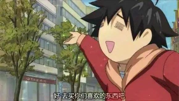 盘点动漫中那些可以性转变的角色！