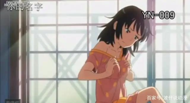 盘点动漫里的那些“男生变女生”，最后一个实属经典