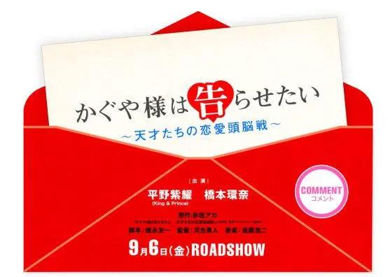 鸣人佐助厕所因为肥皂大打出手？外国网友神cos活了