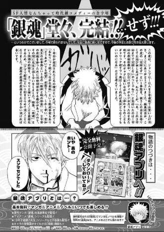 鸣人佐助厕所因为肥皂大打出手？外国网友神cos活了