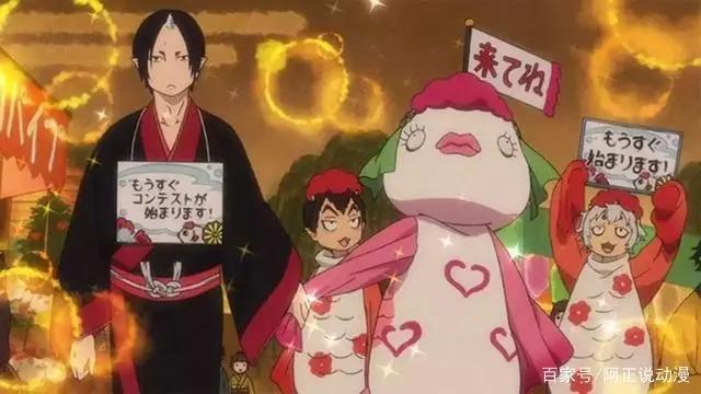 完了，看完这部动画我都想下地狱了