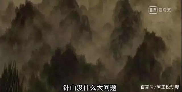 完了，看完这部动画我都想下地狱了