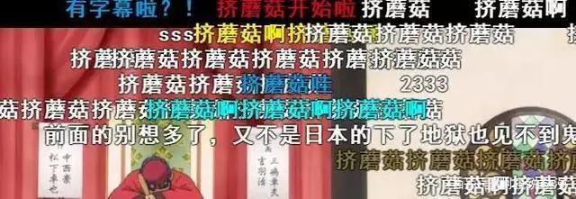 完了，看完这部动画我都想下地狱了