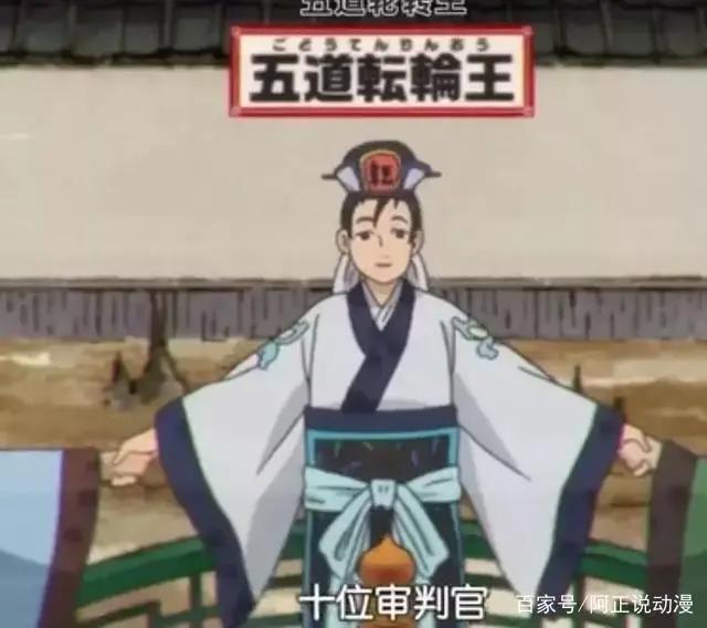 完了，看完这部动画我都想下地狱了