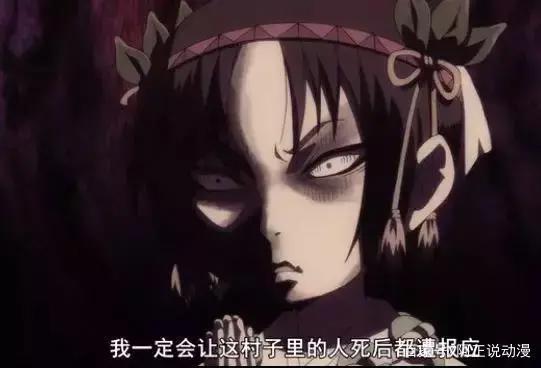 完了，看完这部动画我都想下地狱了