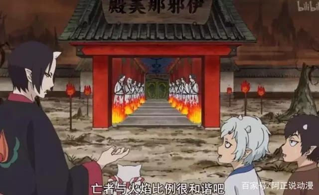 完了，看完这部动画我都想下地狱了