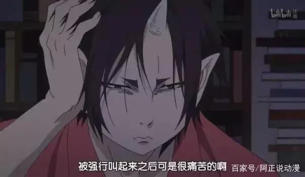 完了，看完这部动画我都想下地狱了