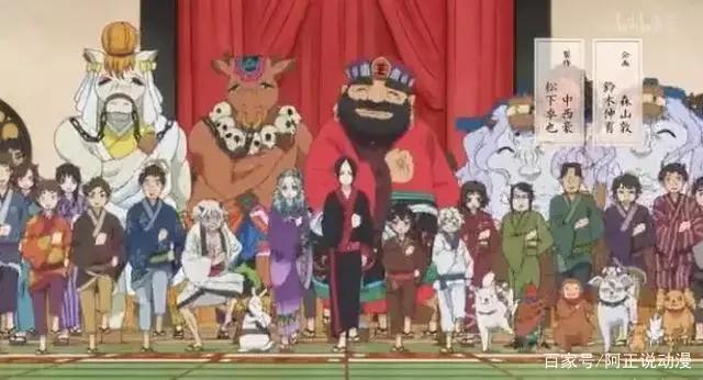 完了，看完这部动画我都想下地狱了