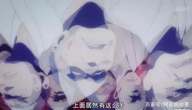 完了，看完这部动画我都想下地狱了