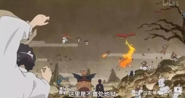 完了，看完这部动画我都想下地狱了