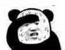 又来一个悬疑恋爱动画？这部七月新番里的角色没有一个正常人