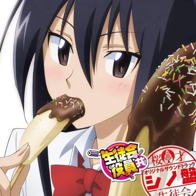 赶快上车，晚了就没座位了盘点那些绅士向作品第三弹