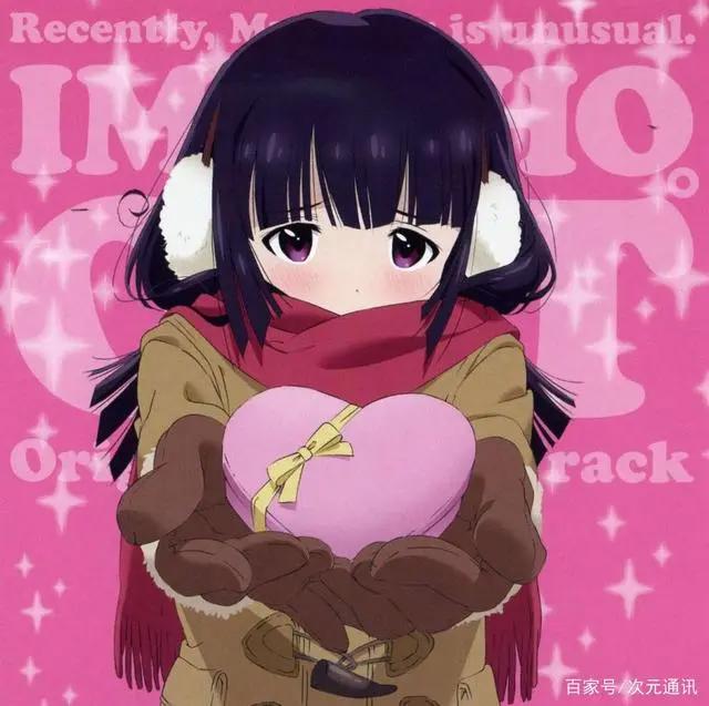 赶快上车，晚了就没座位了盘点那些绅士向作品第三弹