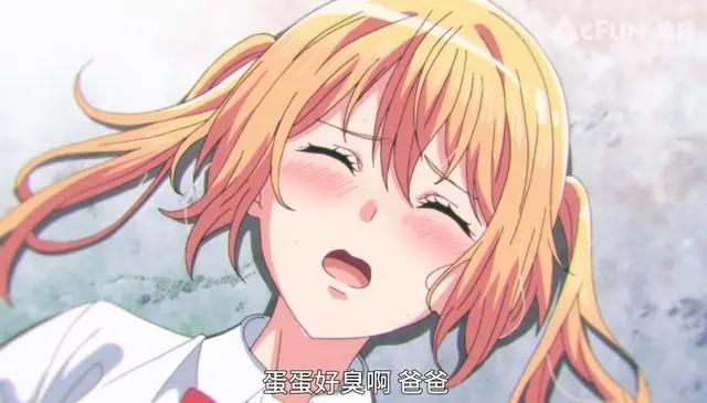 超级好看的动漫，你没理由不喜欢吧