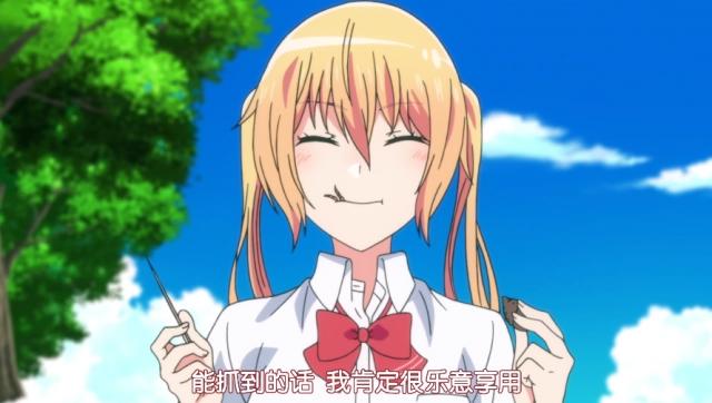 这季七月新番怎么了？女高中生频频出现骚操作，呵，有趣的女人