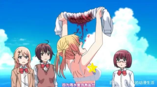 硬核求生，握粪之交？新番动漫重口操作引不适！