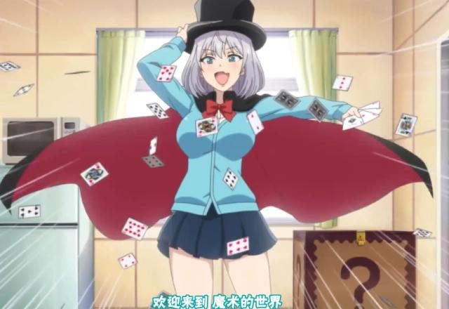 还没上映，就已经“网盘见”的七月新番，满足你的所有要求