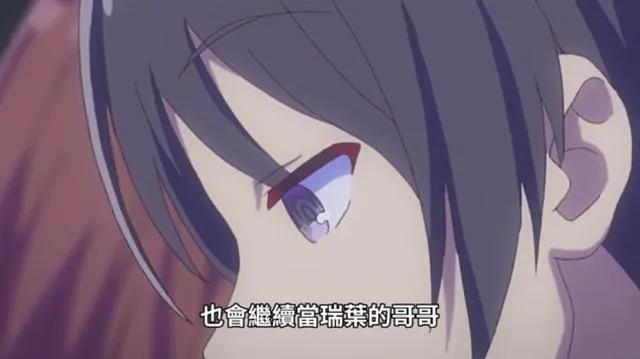 本以为只是一部后宫卖肉番，没想到结局给观众上了一课