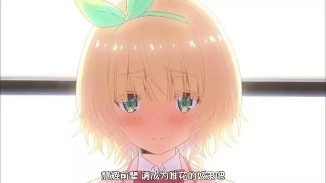 只要长得可爱，即使是变态你也喜欢吗？