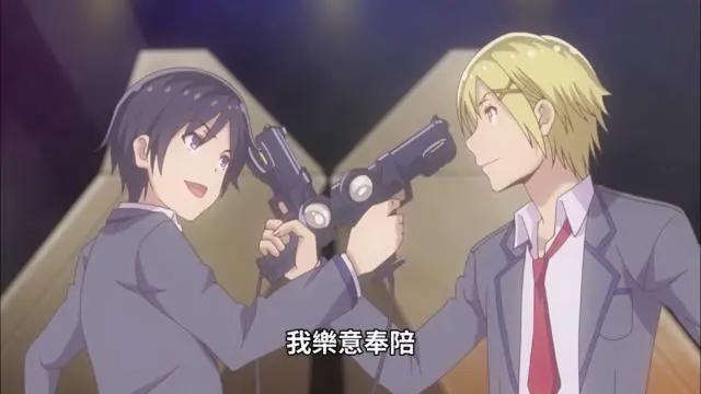 7月新番《只要可爱即使是变态你也会喜欢我吗》你怎么看？