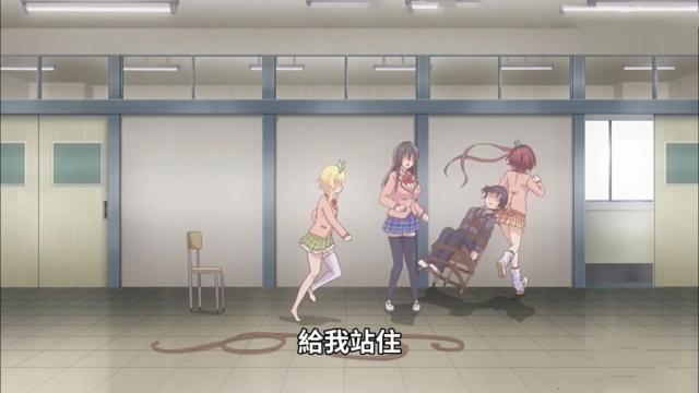 7月新番《只要可爱即使是变态你也会喜欢我吗》你怎么看？