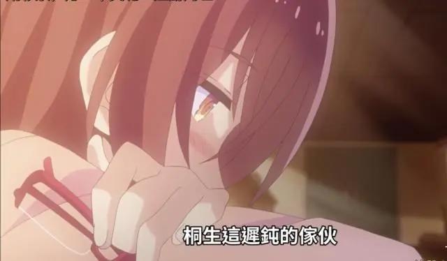 7月新番《只要可爱即使是变态你也会喜欢我吗》你怎么看？