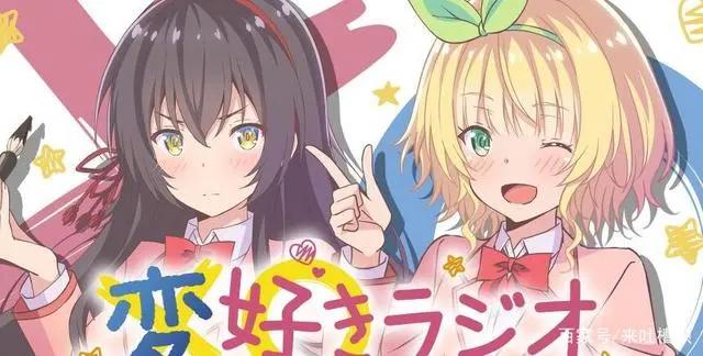 这些惊艳的番剧，是阿宅们的最爱。播放都需要打码了