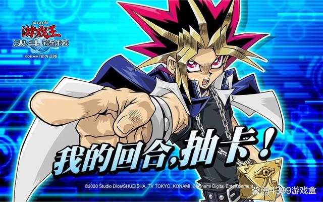 坎蒂丝、武藤游戏、鳄鱼雷克顿！那些古埃及元素满满的游戏角色