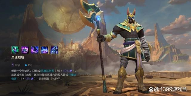 坎蒂丝、武藤游戏、鳄鱼雷克顿！那些古埃及元素满满的游戏角色