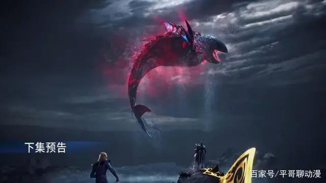 斗罗大陆动漫：从力战邪魔虎鲸王开始，唐三主动承担起海神的责任