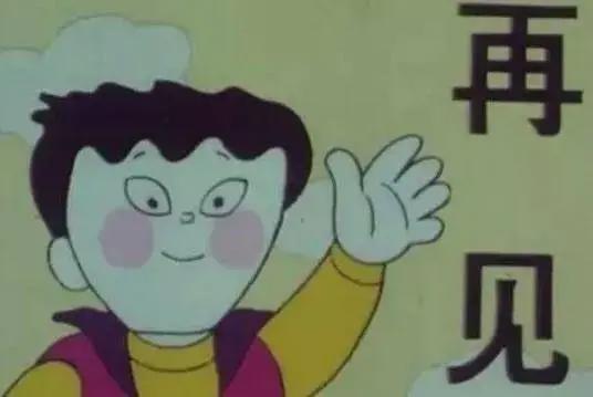 童年阴影来袭，那些年被吓到的动画片，你看过几部？