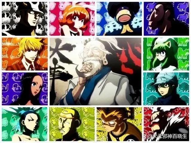 盘点六部外国十二生肖动漫