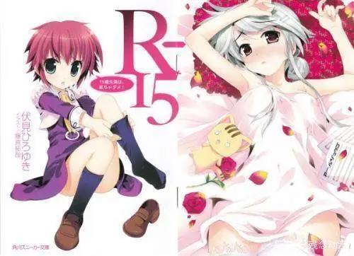 后宫晋级动漫，学院风波无人平息