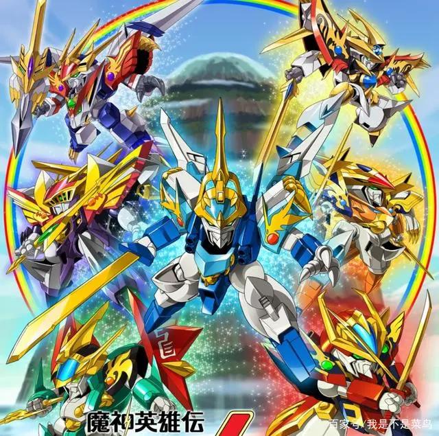 腾讯动漫4月引进的日漫播单中，居然连《魔神英雄传》都拿下了！