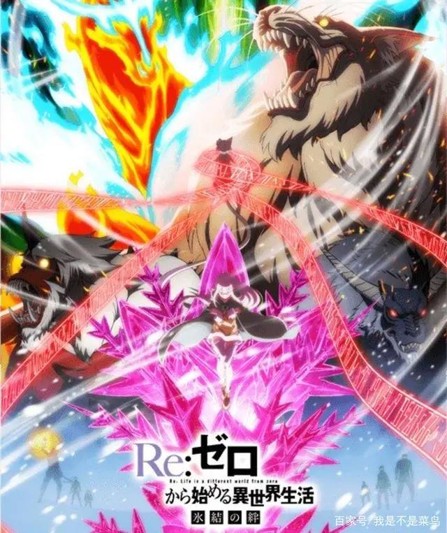 腾讯动漫4月引进的日漫播单中，居然连《魔神英雄传》都拿下了！