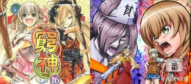 当家里的旧物放置不理100年会发生什么？这部7月新番告诉你