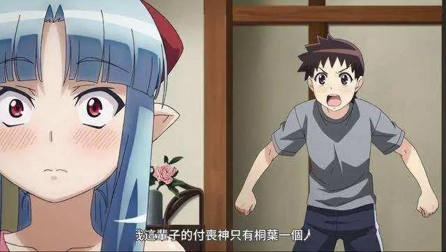 这部四月新番，结局太虐心，动画党直呼接受不了