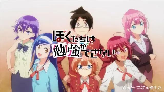 这30部曾经轰动一时的恋爱番，你都看过了吗？少女心已炸