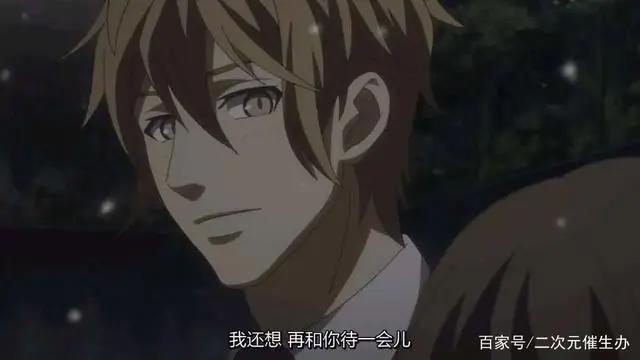 这30部曾经轰动一时的恋爱番，你都看过了吗？少女心已炸