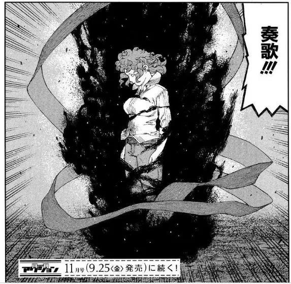 被这部后宫番虐到了？没关系，一次带你看完漫画后面的剧情