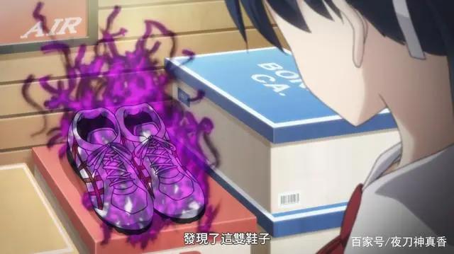 怪怪守护神：付丧鬼有反噬作用，这位萝莉变回了大欧派御姐！